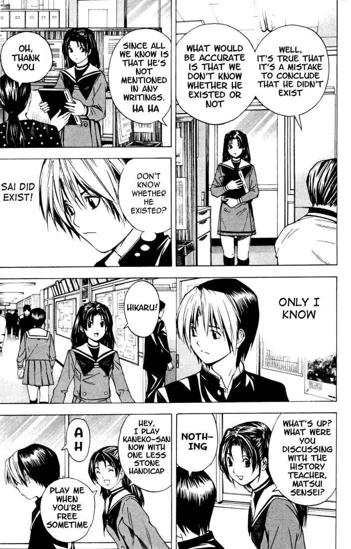 Hikaru no go Chapter 130 3